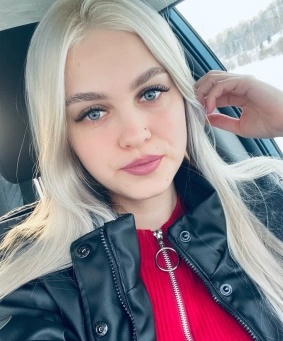 Рыбина Диана Анатольевна.