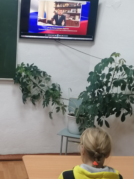 Всероссийская детская акции «Я- Россиянин».